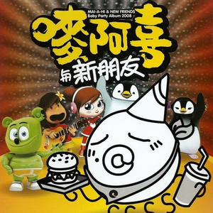 新婚夜被强伦无删减版
