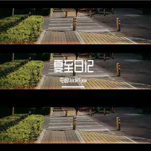 新婚夜被强伦无删减版
