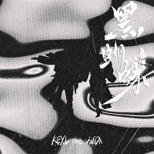 新婚夜被强伦无删减版
