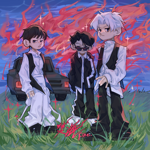 新婚夜被强伦无删减版
