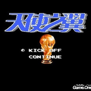 新婚夜被强伦无删减版
