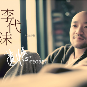 新婚夜被强伦无删减版
