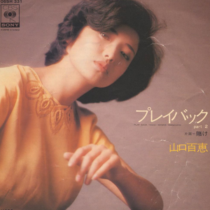 新婚夜被强伦无删减版
