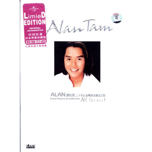 新婚夜被强伦无删减版
