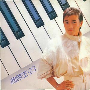 新婚夜被强伦无删减版
