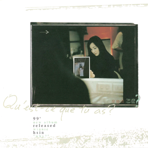 新婚夜被强伦无删减版
