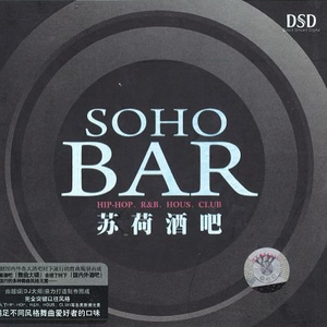 新婚夜被强伦无删减版
