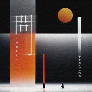 新婚夜被强伦无删减版
