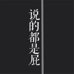 新婚夜被强伦无删减版
