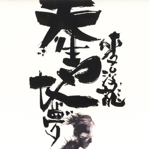 新婚夜被强伦无删减版
