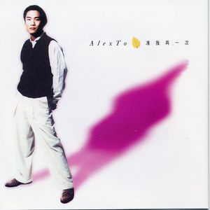 新婚夜被强伦无删减版
