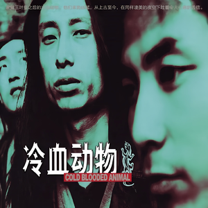 新婚夜被强伦无删减版
