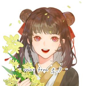 新婚夜被强伦无删减版
