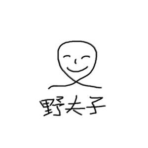 新婚夜被强伦无删减版
