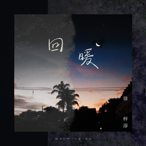 新婚夜被强伦无删减版
